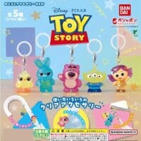 Gashapon Disney Toy Story Porte Cles Charm