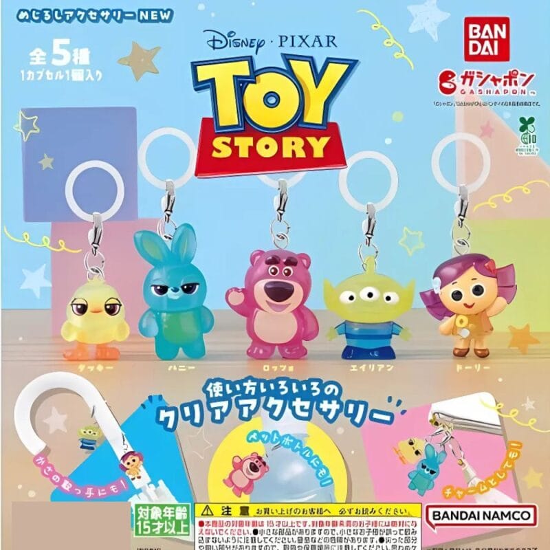 Gashapon Disney Toy Story Porte Cles Charm