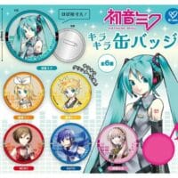 Gashapon Hatsune Miku Badge