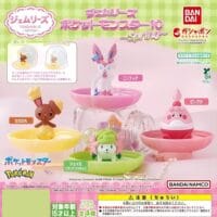 Gashapon Pokemon Gemries 10
