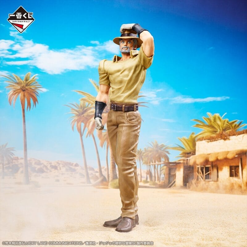 Loterie Ichiban Kuji JoJo’s Bizarre Adventure STARDUST CRUSADERS ＋ – Image 6