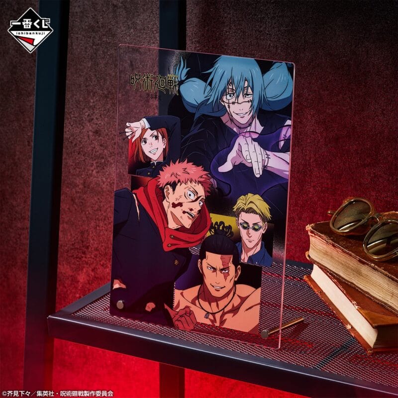 Loterie Ichiban Kuji Jujutsu Kaisen Shibuya Incident Part 4 – Image 6