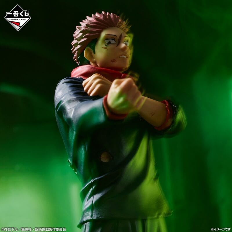 Loterie Ichiban Kuji Jujutsu Kaisen Shibuya Incident Part 4 – Image 3