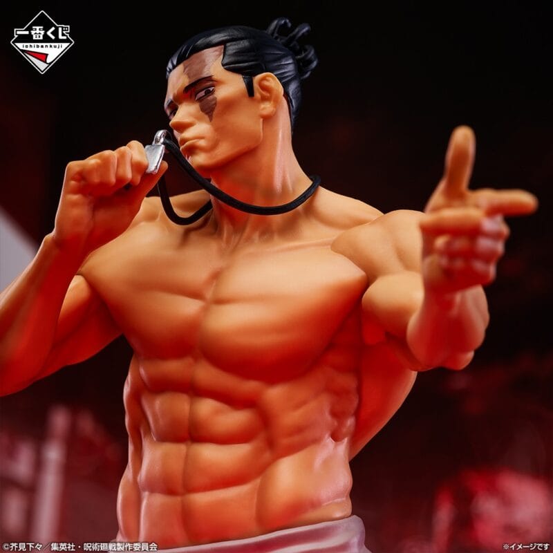 Loterie Ichiban Kuji Jujutsu Kaisen Shibuya Incident Part 4 – Image 5