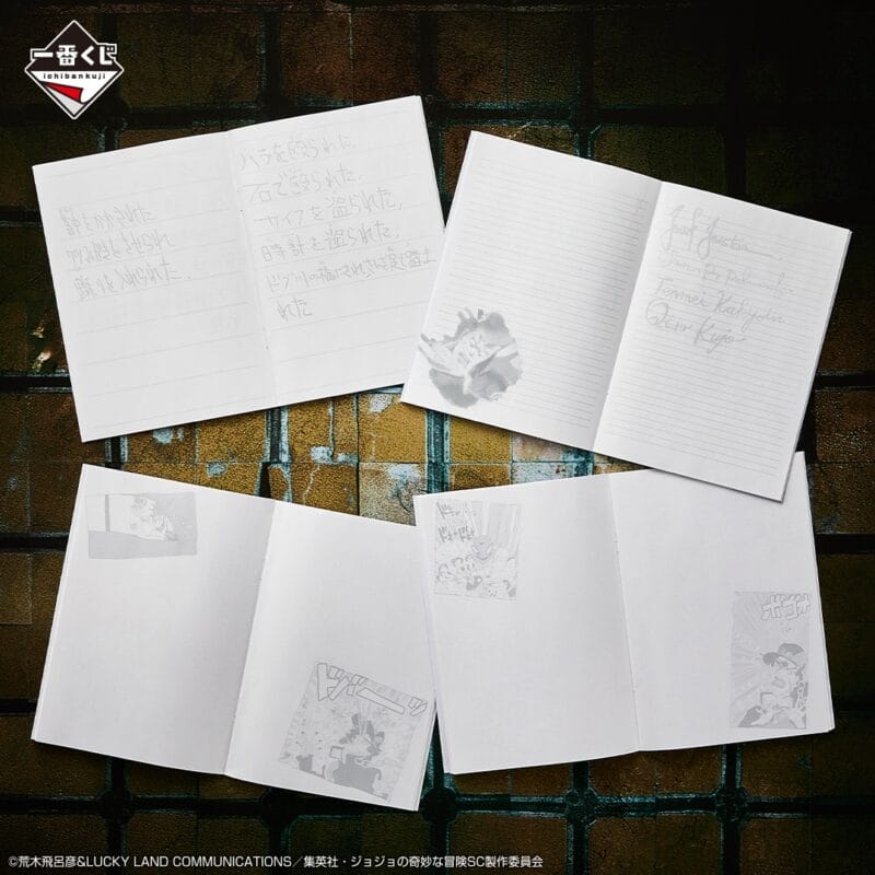 Loterie Ichiban Kuji JoJo’s Bizarre Adventure STARDUST CRUSADERS ＋ – Image 14