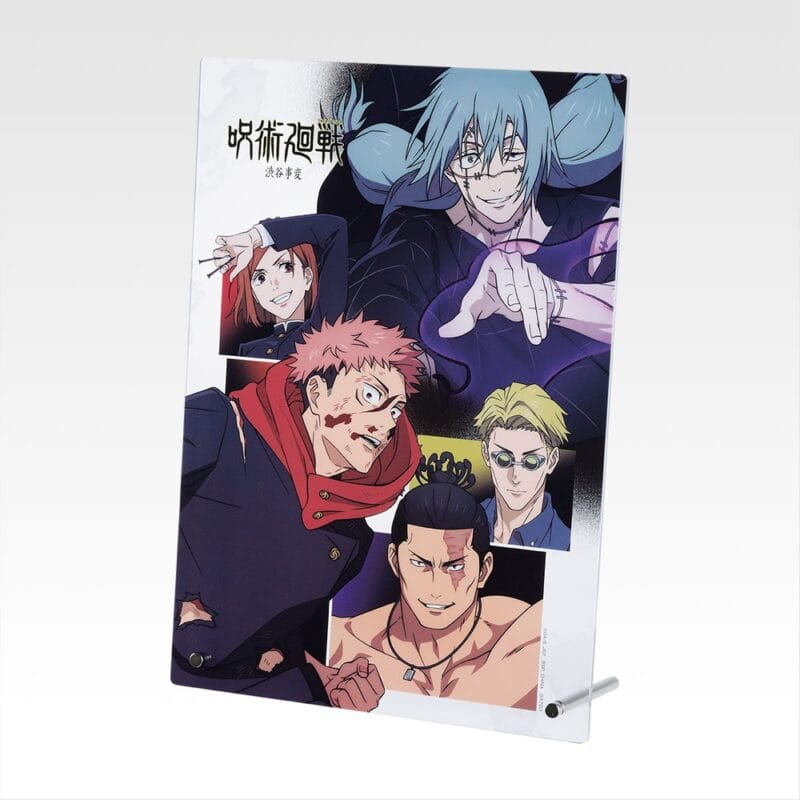 Loterie Ichiban Kuji Jujutsu Kaisen Shibuya Incident Part 4 – Image 15