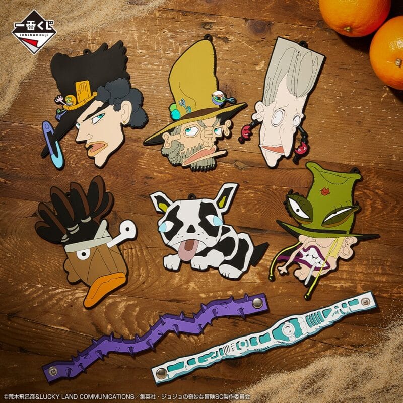 Loterie Ichiban Kuji JoJo’s Bizarre Adventure STARDUST CRUSADERS ＋ – Image 13
