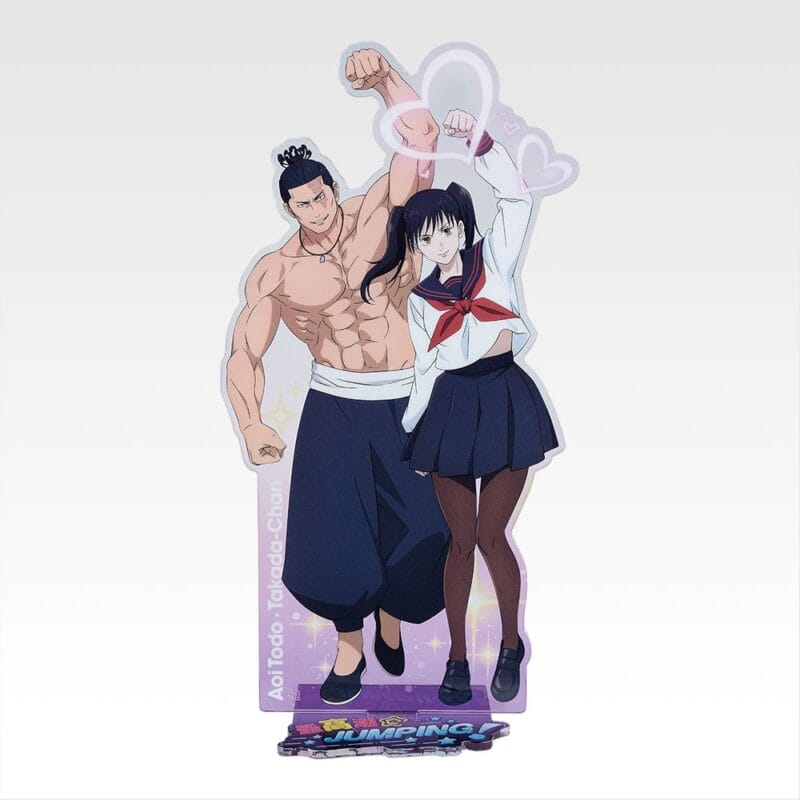 Loterie Ichiban Kuji Jujutsu Kaisen Shibuya Incident Part 4 – Image 16