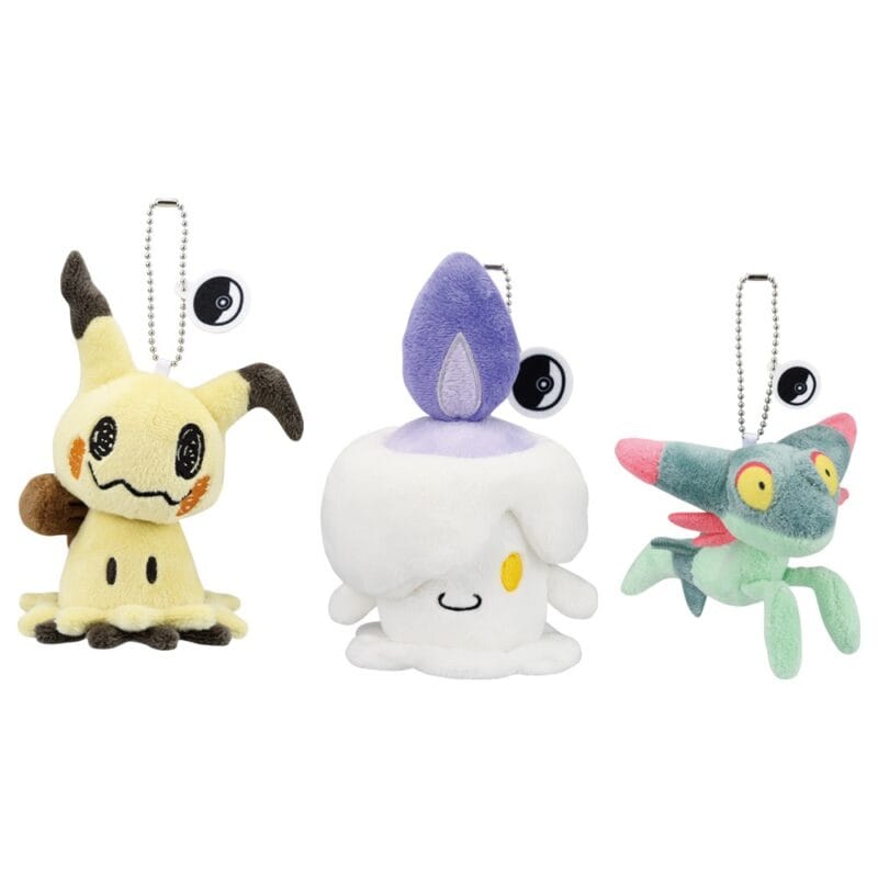 Loterie Ichiban Kuji Pokemon Type Spectre – Image 18
