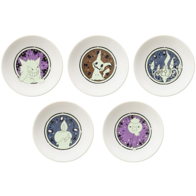 Loterie Ichiban Kuji Pokemon Type Spectre – Image 19