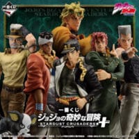 loterie ichiban kuji Jojo's bizarre advendure stardust crusader