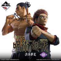 loterie ichiban kuji jujutsu kaisen shibuya incident part 4
