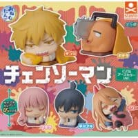 Gachapon Chainsaw Man Onemutan Earth Color Version