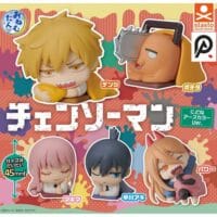 Gachapon Chainsaw Man Onemutan Earth Color Version