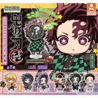 Gachapon Demon Slayer Forteresse Infinie Porte Cles Stand Acrylique