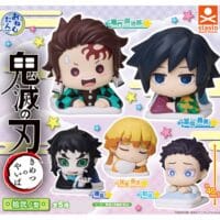 Gachapon Demon Slayer Onemutan La Forteresse Infinie