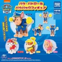 Gachapon Pat Patrouille Figurine