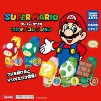 Gachapon Super Mario Montre