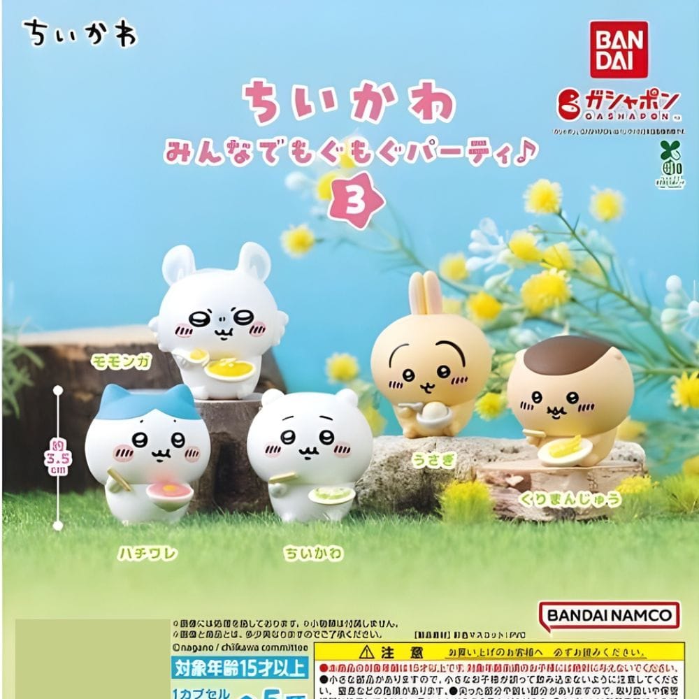 Gashapon Chikawa Mogu Mogu Figurine