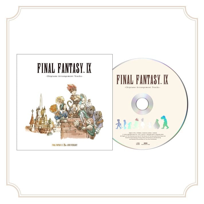 Loterie Final Fantasy IX 25th Anniversary Kuji – Image 4