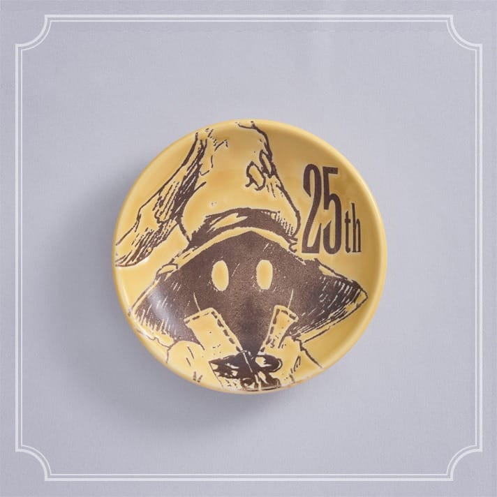 Loterie Final Fantasy IX 25th Anniversary Kuji – Image 10