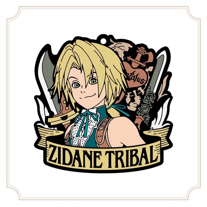 Loterie Final Fantasy IX 25th Anniversary Kuji – Image 16