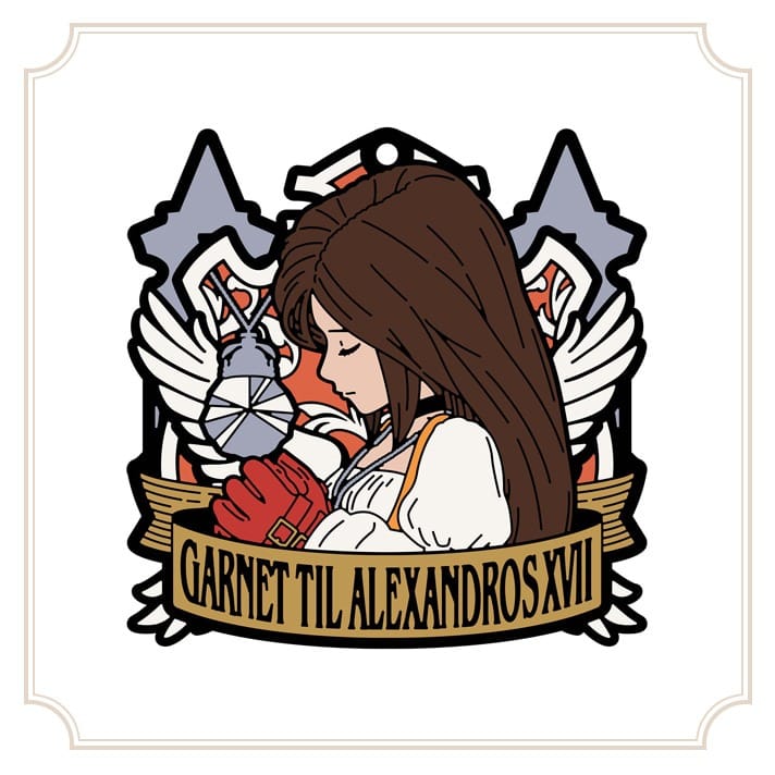 Loterie Final Fantasy IX 25th Anniversary Kuji – Image 18