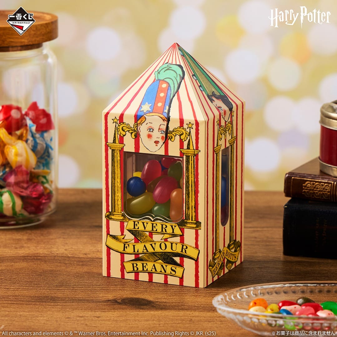 Loterie Ichiban Kuji Harry Potter Magical Sweets Party – Image 2