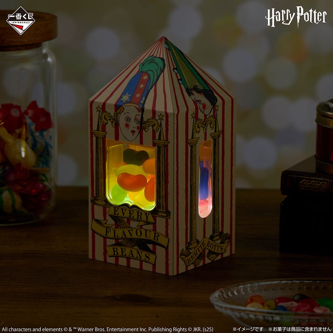 Loterie Ichiban Kuji Harry Potter Magical Sweets Party – Image 3