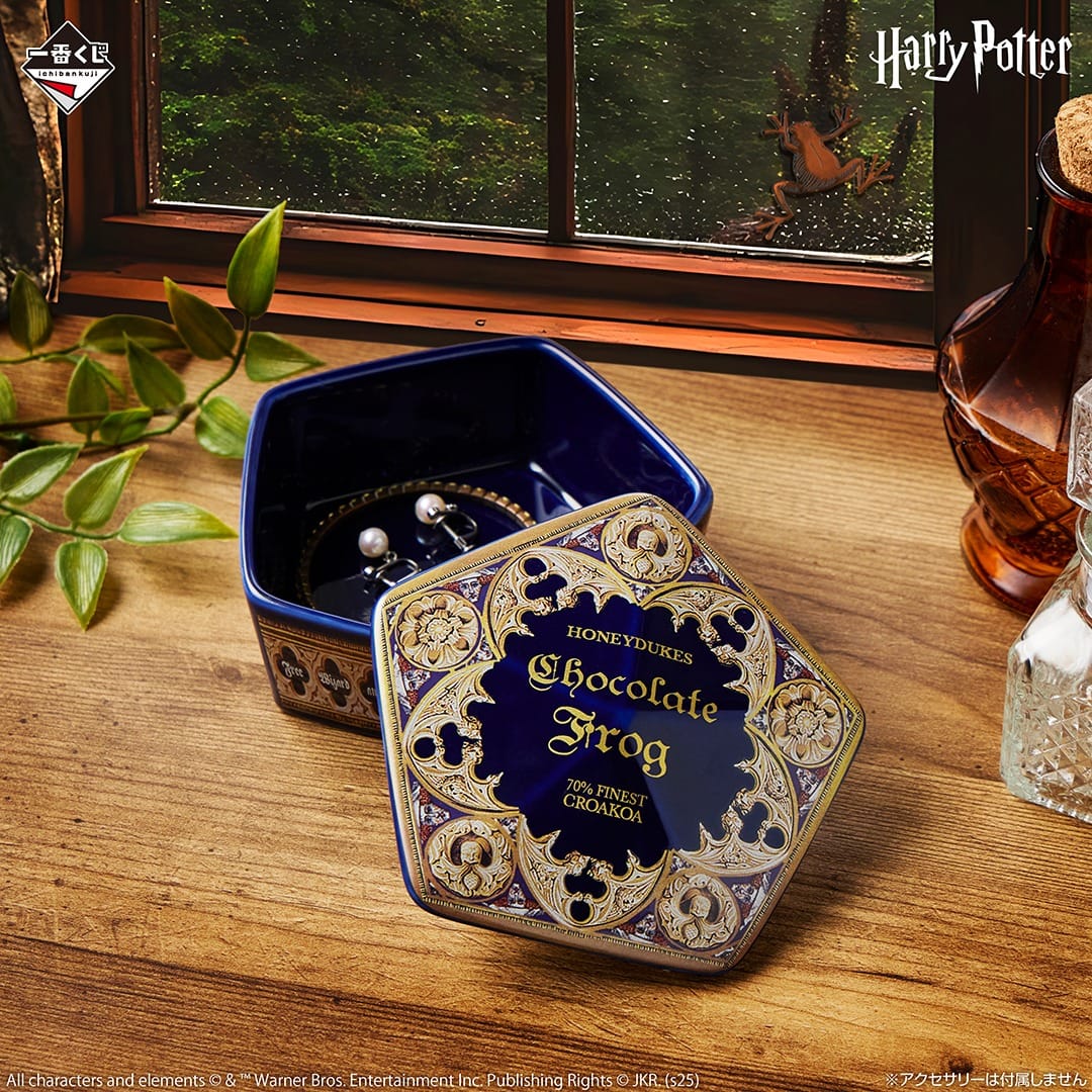 Loterie Ichiban Kuji Harry Potter Magical Sweets Party – Image 5