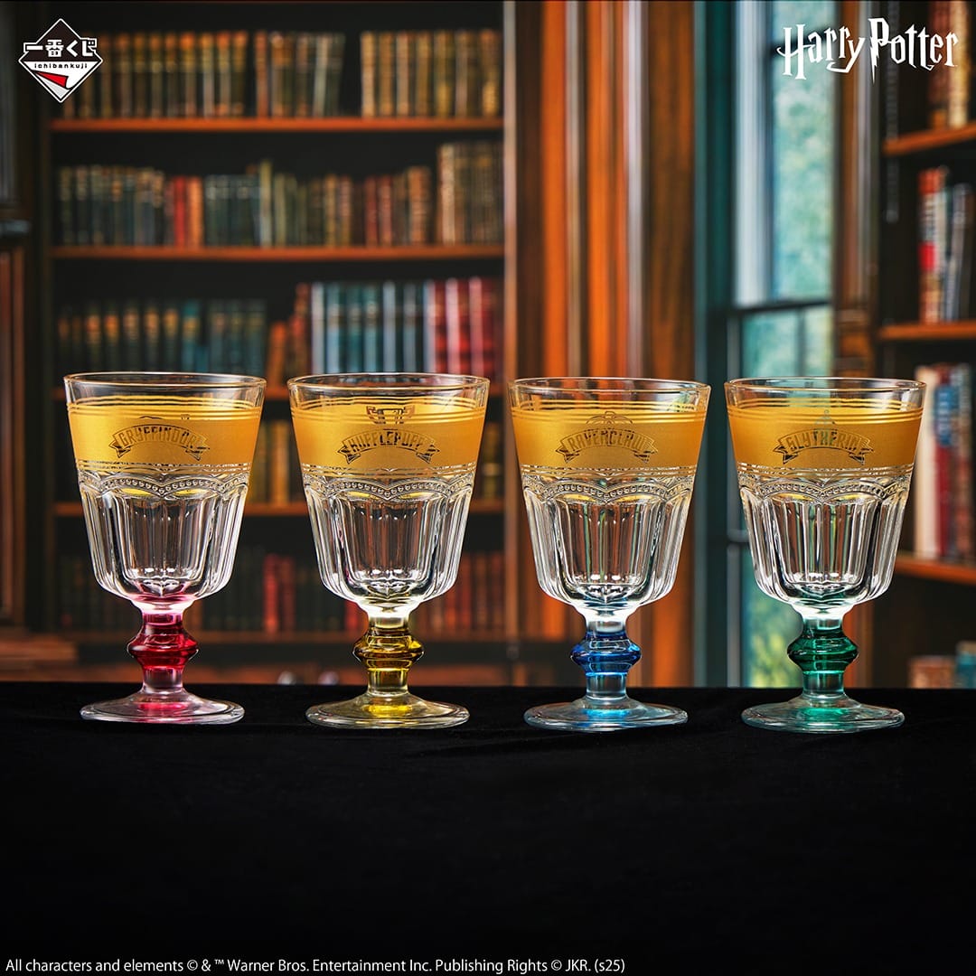 Loterie Ichiban Kuji Harry Potter Magical Sweets Party – Image 6