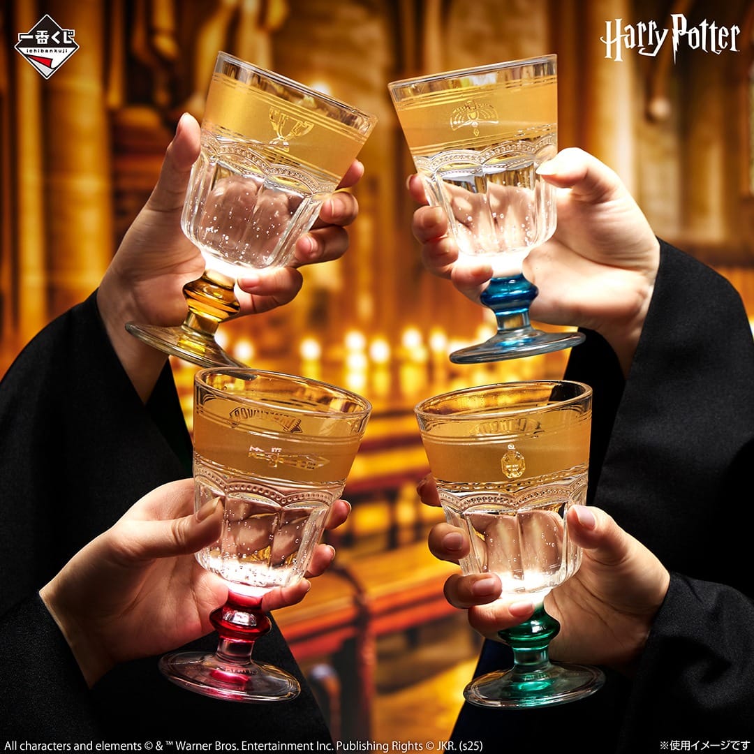 Loterie Ichiban Kuji Harry Potter Magical Sweets Party – Image 9