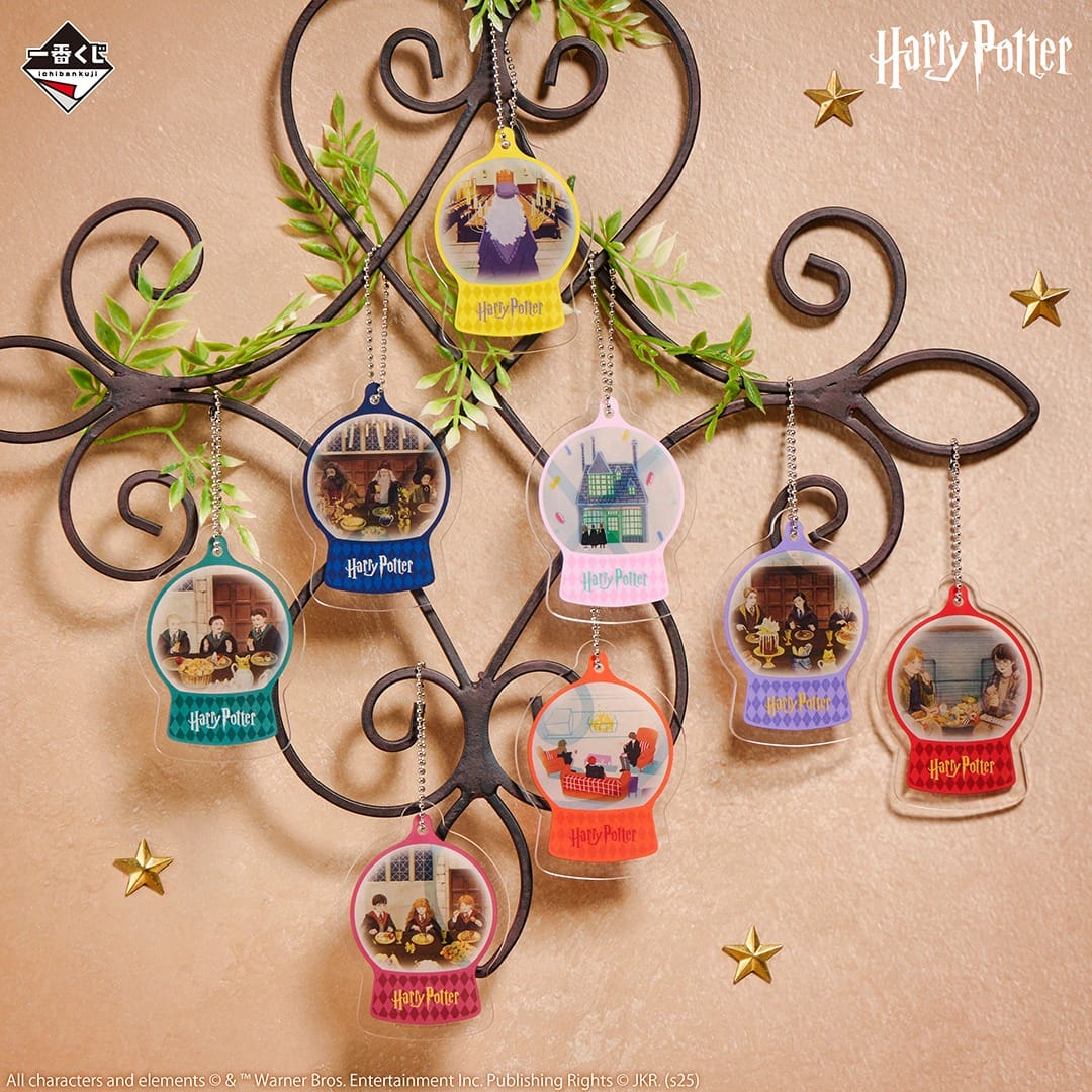 Loterie Ichiban Kuji Harry Potter Magical Sweets Party – Image 11
