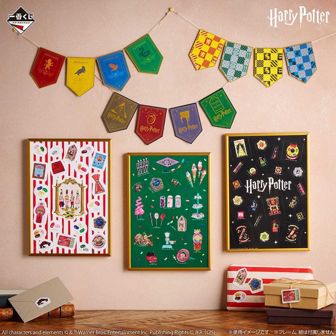 Loterie Ichiban Kuji Harry Potter Magical Sweets Party – Image 12