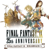 loterie final fantasy IX 25th anniversary kuji