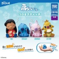 Gachapon Disney Stitch Katazun