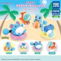 Gachapon Pokemon Giragira Sunshine 4