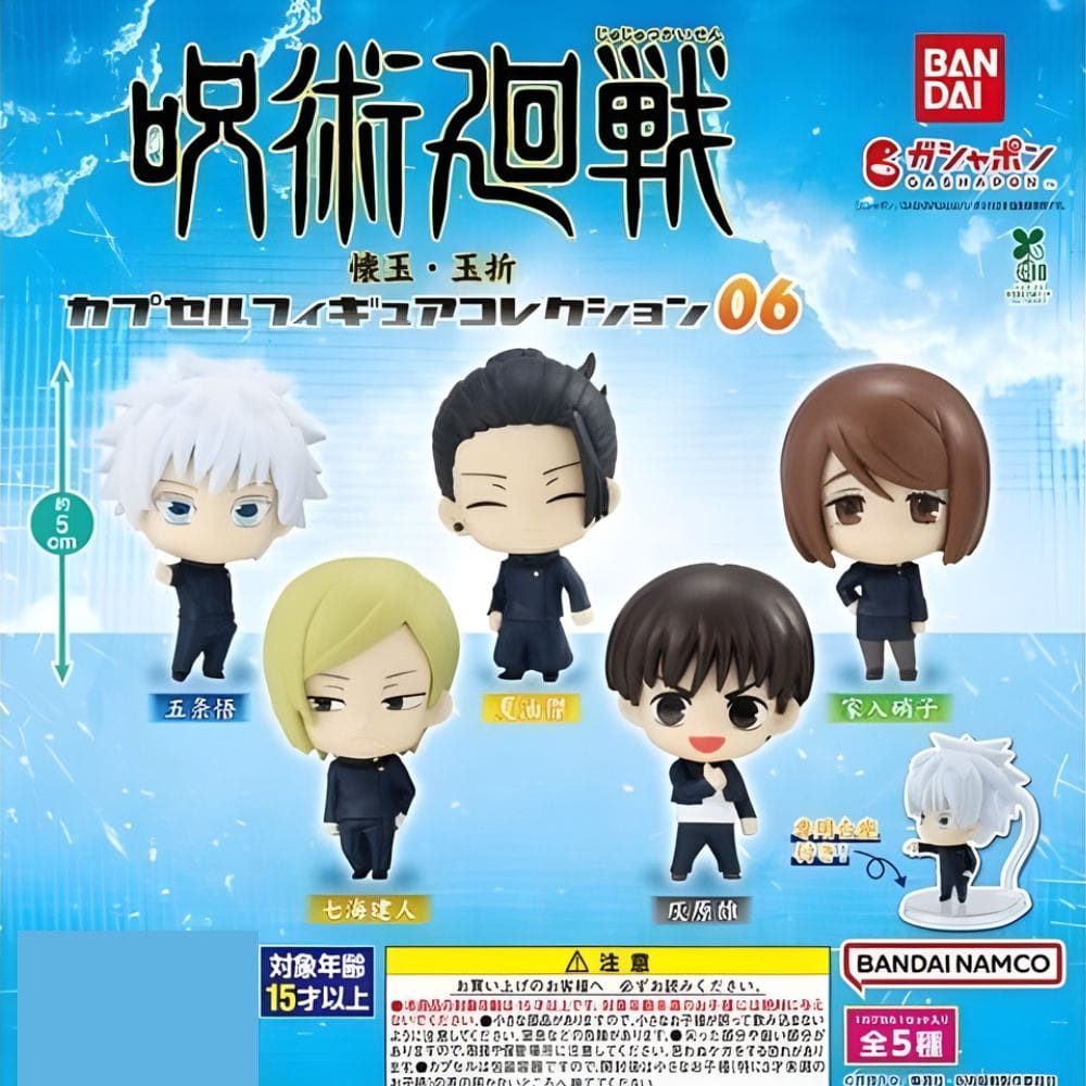 Gashapon Jujutsu Kaisen Figurine Standie 06