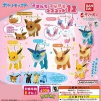 Gashapon Pokemon Mascottes Evolitions à Suspendre 12