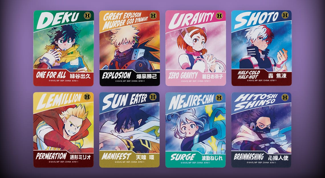 Ichiban Kuji My Hero Academia Conflicting Feelings (Loterie) – Image 10