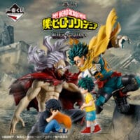loterie ichiban kuji my hero academia conflicting feelings