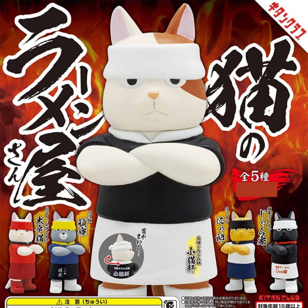 Gachapon Chats Chef Ramen Figurine