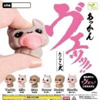 Gachapon Chien Squishy Tarako Inu