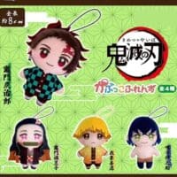 Gachapon Demon Slayer Nuigurumi