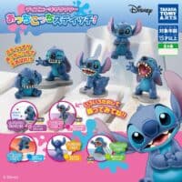 Gachapon Disney Stitch Figurine