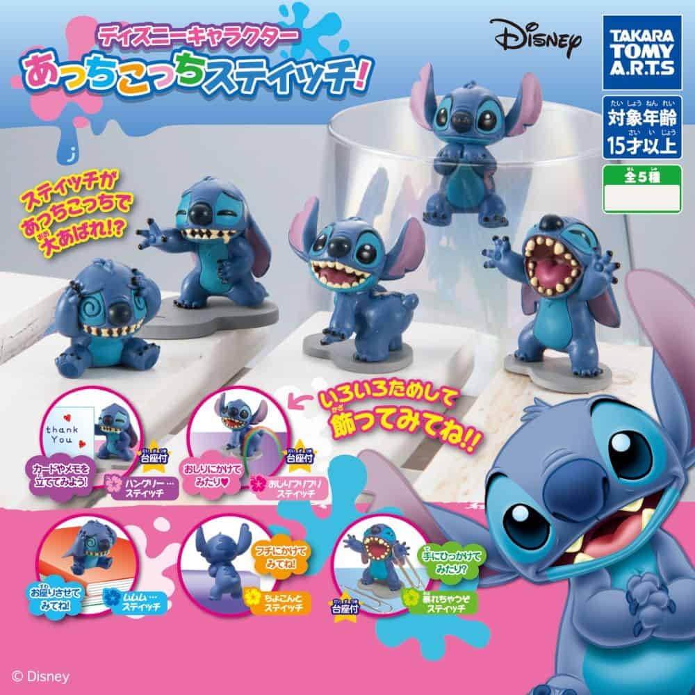 Gachapon Disney Stitch Figurine