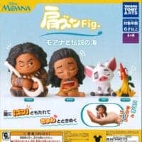 Gachapon Disney Vaiana Katazun