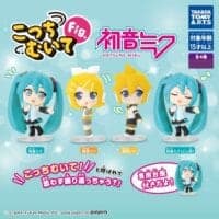 Gachapon Hatsune Miku Figurine Look This Way