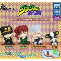 Gachapon Jojo's Bizarre Adventure Katazun Stardust Crusaders