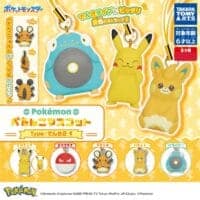 Gachapon Pokemon Petanko Type Electrique 2